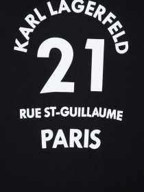 Худі Karl Lagerfeld модель 541900.705074;990 Фото