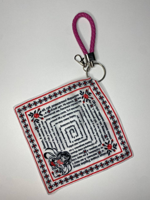 Сумки MyScarf модель 00510 Фото