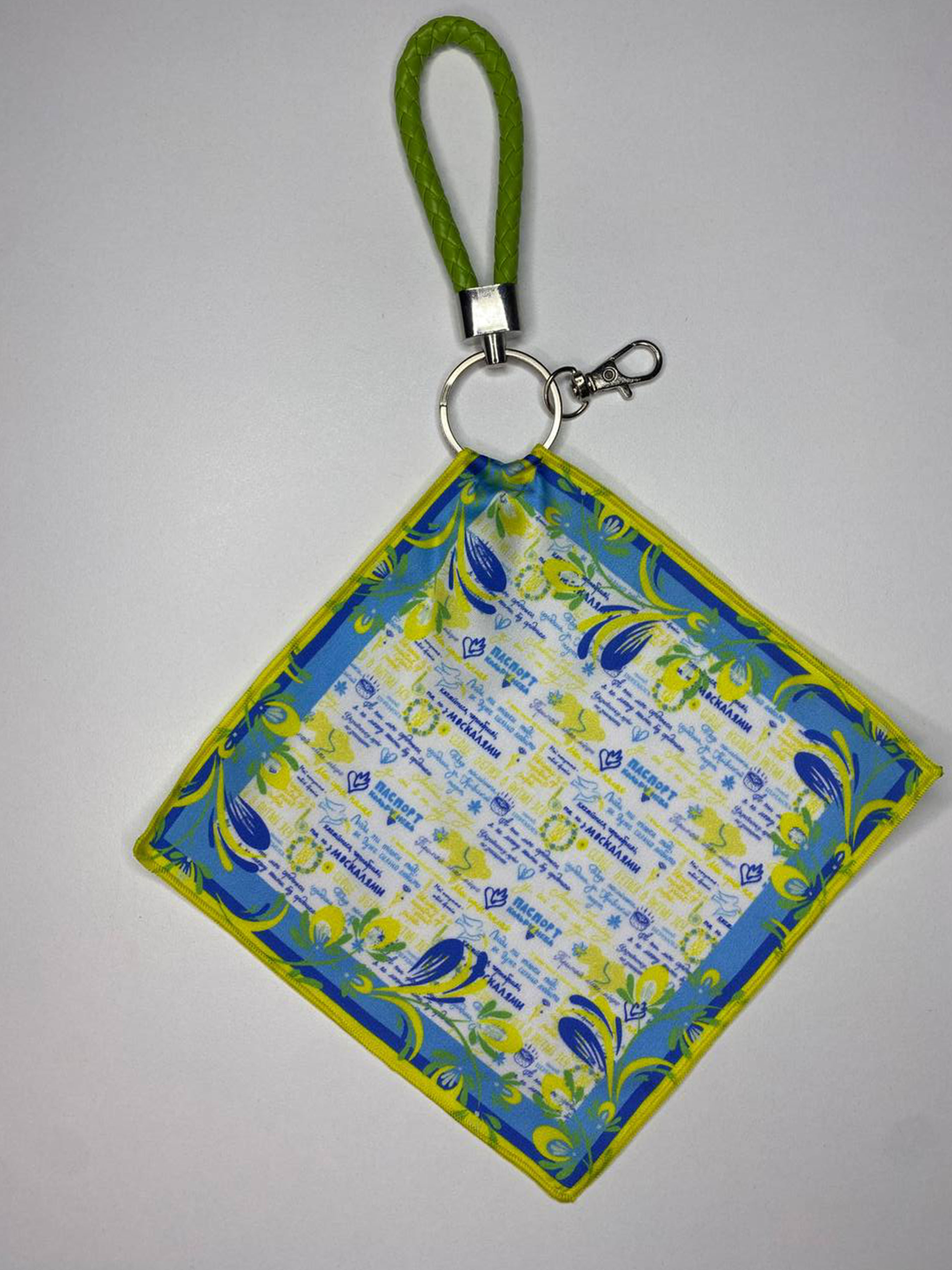 MyScarf Basic Брелок (mp858984) Жіноче колір - Мультиколор матеріал - Шовк MyScarf - купити в Україні