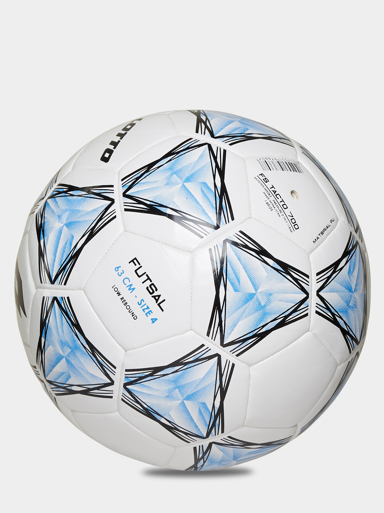 Мяч для футзала BALL FS TACTO 700 модель 223031_223032_DR4 Фото