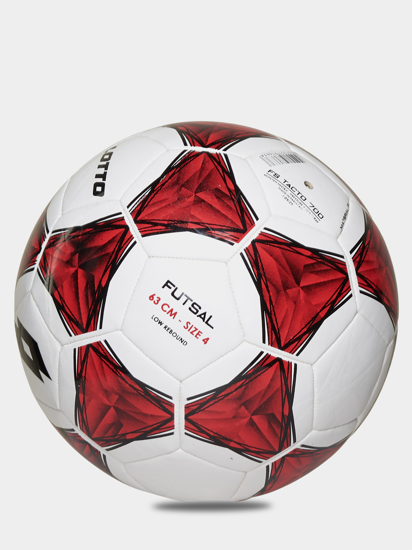 Мяч для футзала BALL FS TACTO 700 модель 223031_223032_23B Фото