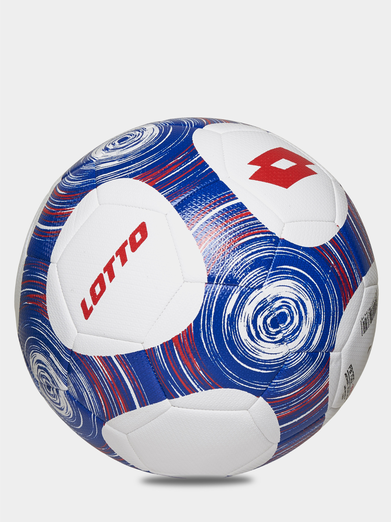 Мяч футбольный BALL FB 700 5 модель 223028_223027_DR2 Фото