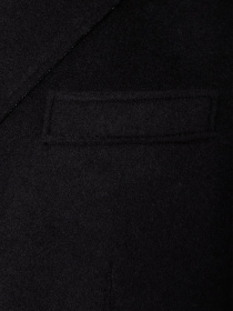 Пальто Karl Lagerfeld модель 544557.455010;990 Фото