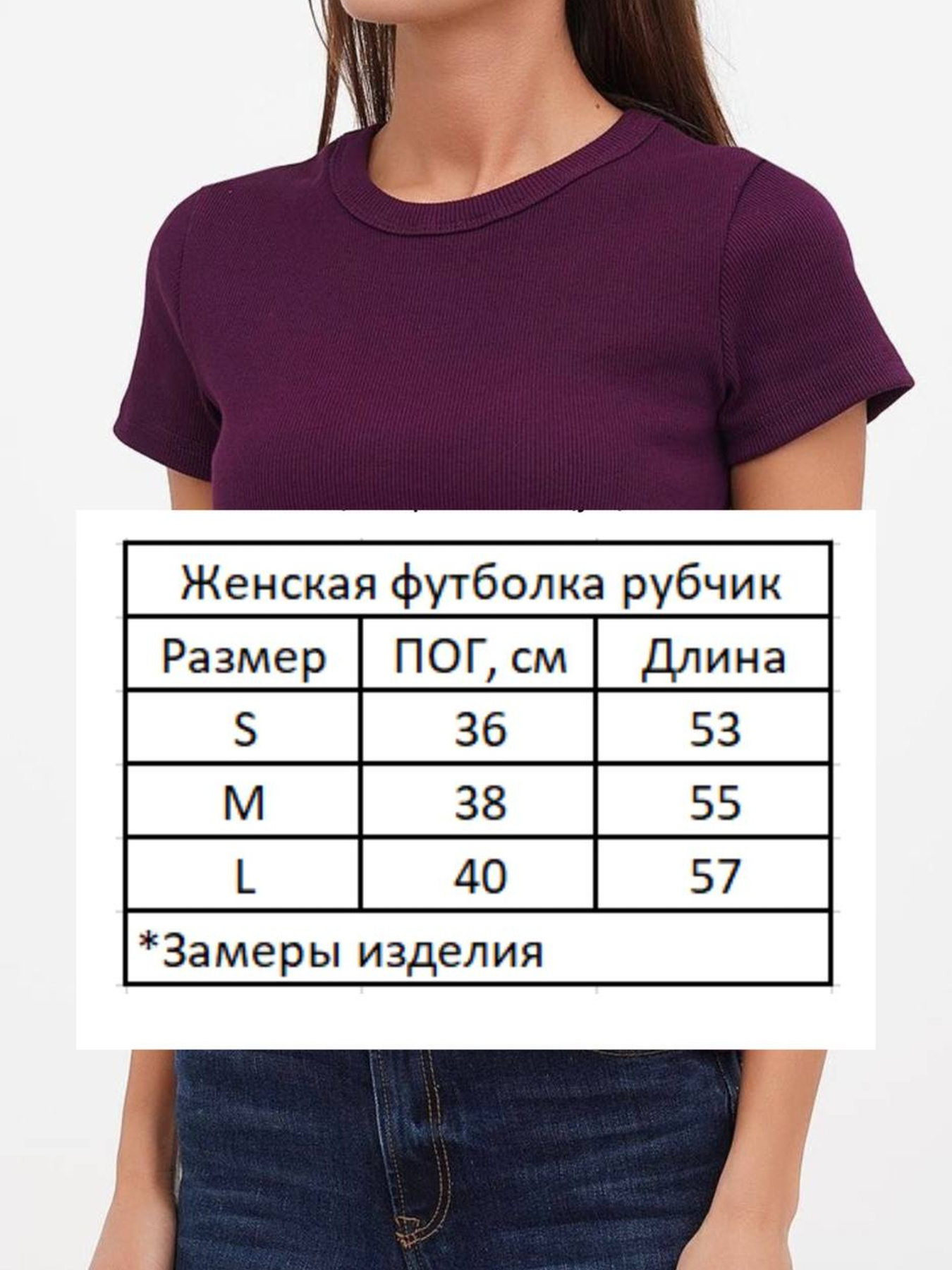 Футболка HiBrand модель Wm287 Фото