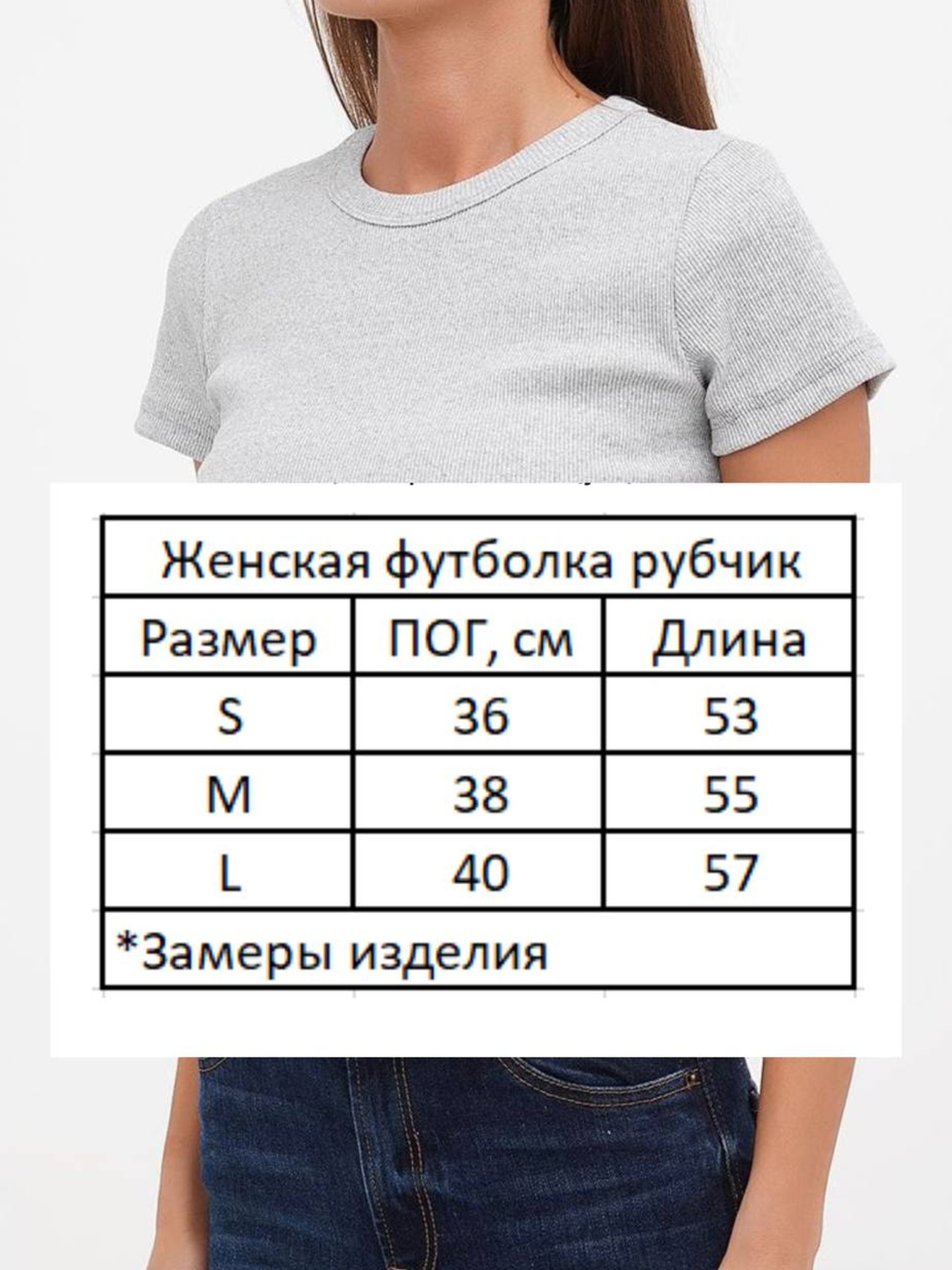 Футболка HiBrand модель Wm288 Фото