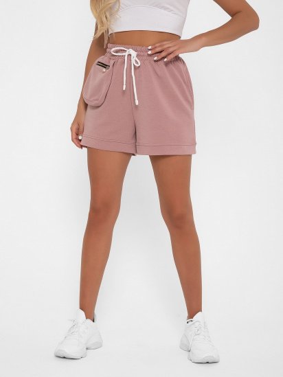 Шорти ISSA Plus модель 12723_beige - фото