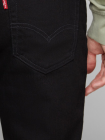 Зауженные джинсы Levi's модель 04511;1507 Фото