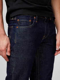 Зауженные джинсы Levi's модель 04511;1786 Зауженные джинсы Levi's модель 04511;1786 Фото