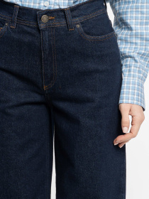 Джинси жіночі W16.03.09.610 Arber темно-сині широкі екстрадові модель W16.03.09.610 Фото