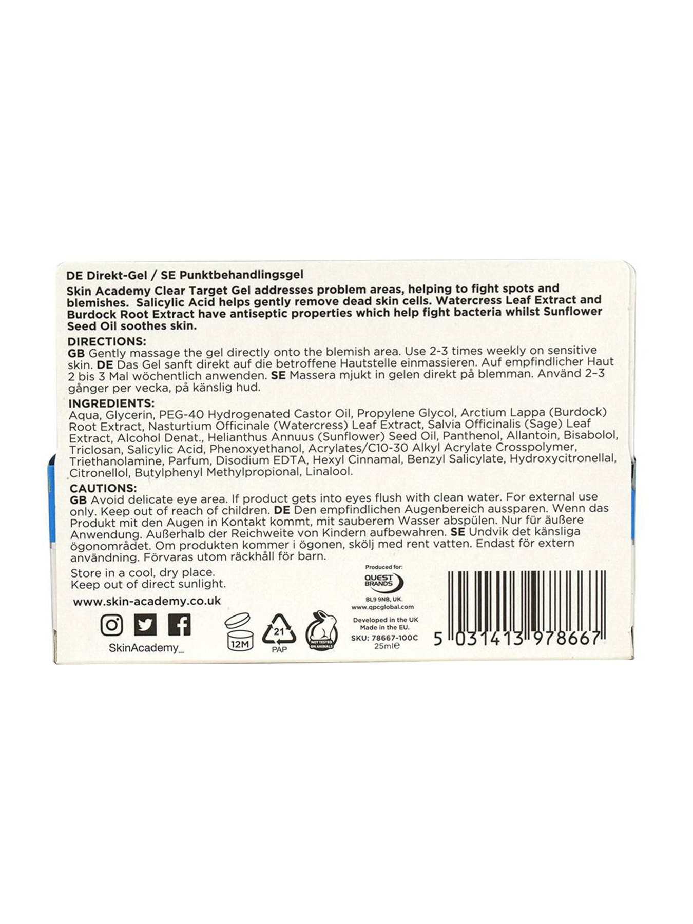 Локальний гель Skin Academy модель 5031413978667 Фото