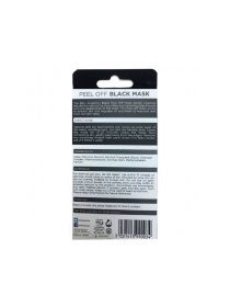 Маска для обличчя 4 шт Skin Academy модель 5031413990034 Фото