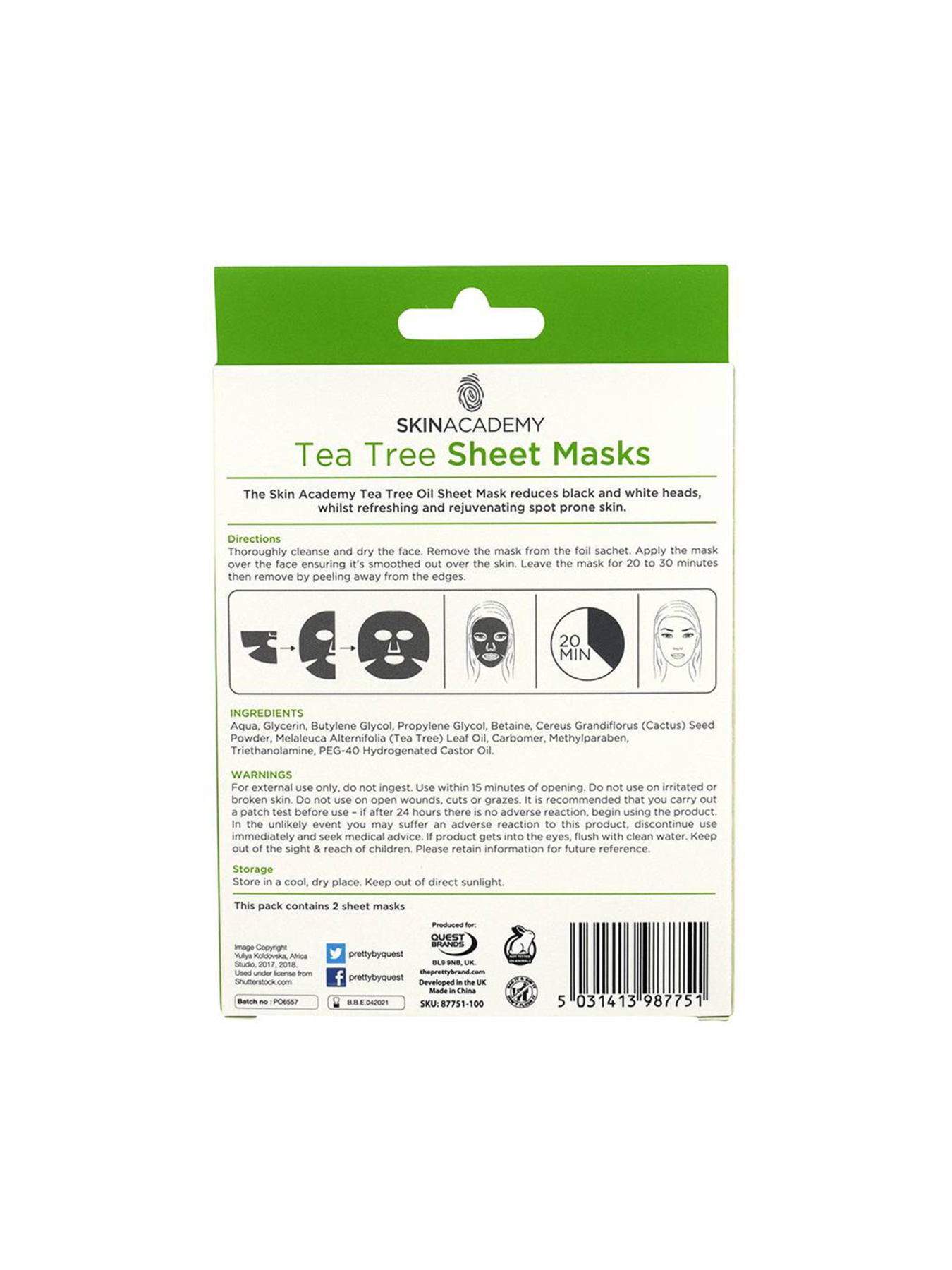 Маска тканевая для лица 2 шт Skin Academy модель 5031413987751 Фото