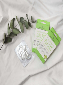 Патчи под глаза 4 пары Skin Academy модель 5031413987782 Фото