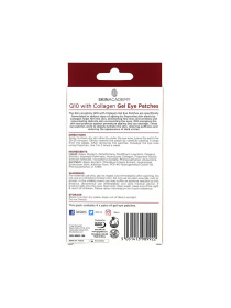 Патчі під очі 4 пари Skin Academy модель 5031413989922 Фото