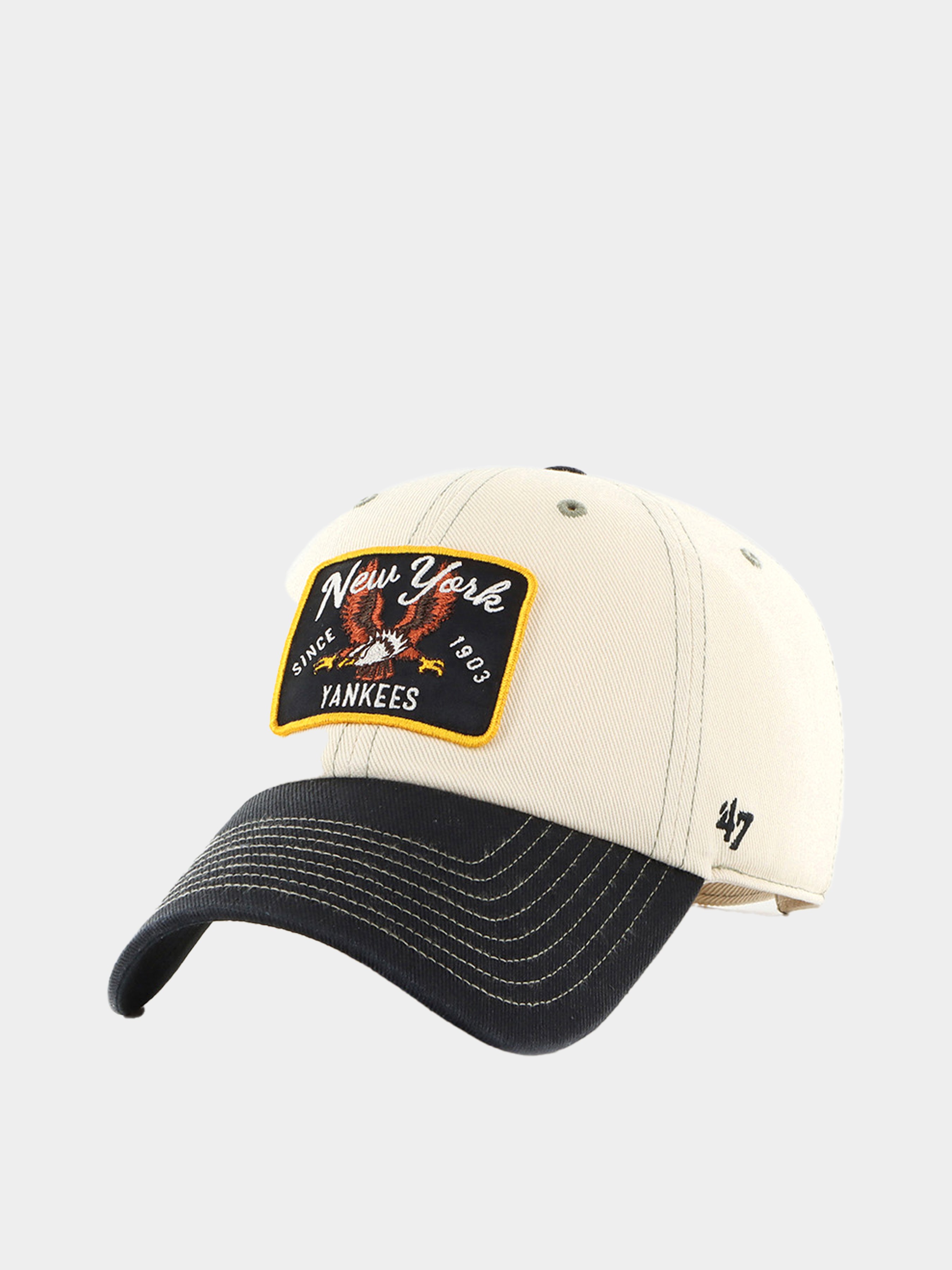 47 Brand Кепка (areurl-13312) Унісекс колір - Бежевий матеріал - Бавовна