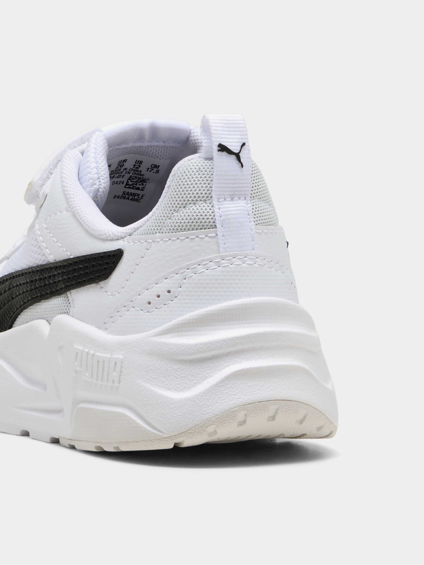 Дитячі кросівки Trinity 2 LT Sneakers Kids модель 403704 Дитячі кросівки Trinity 2 LT Sneakers Kids модель 403704 Фото