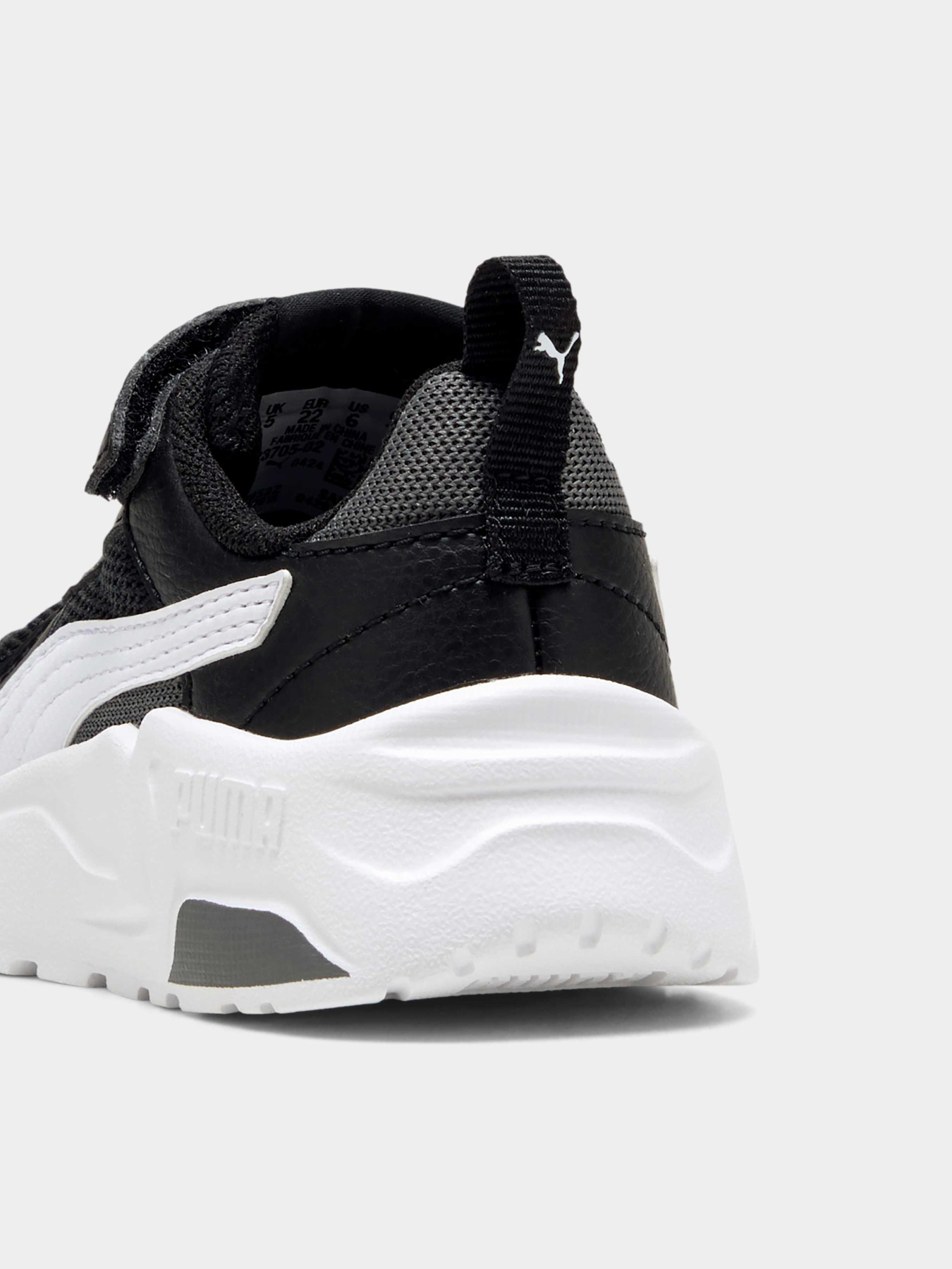 Кросівки повсякденні PUMA Trinity 2 Lt Ac+ Inf модель 403705 Кросівки повсякденні PUMA Trinity 2 Lt Ac+ Inf модель 403705 Фото