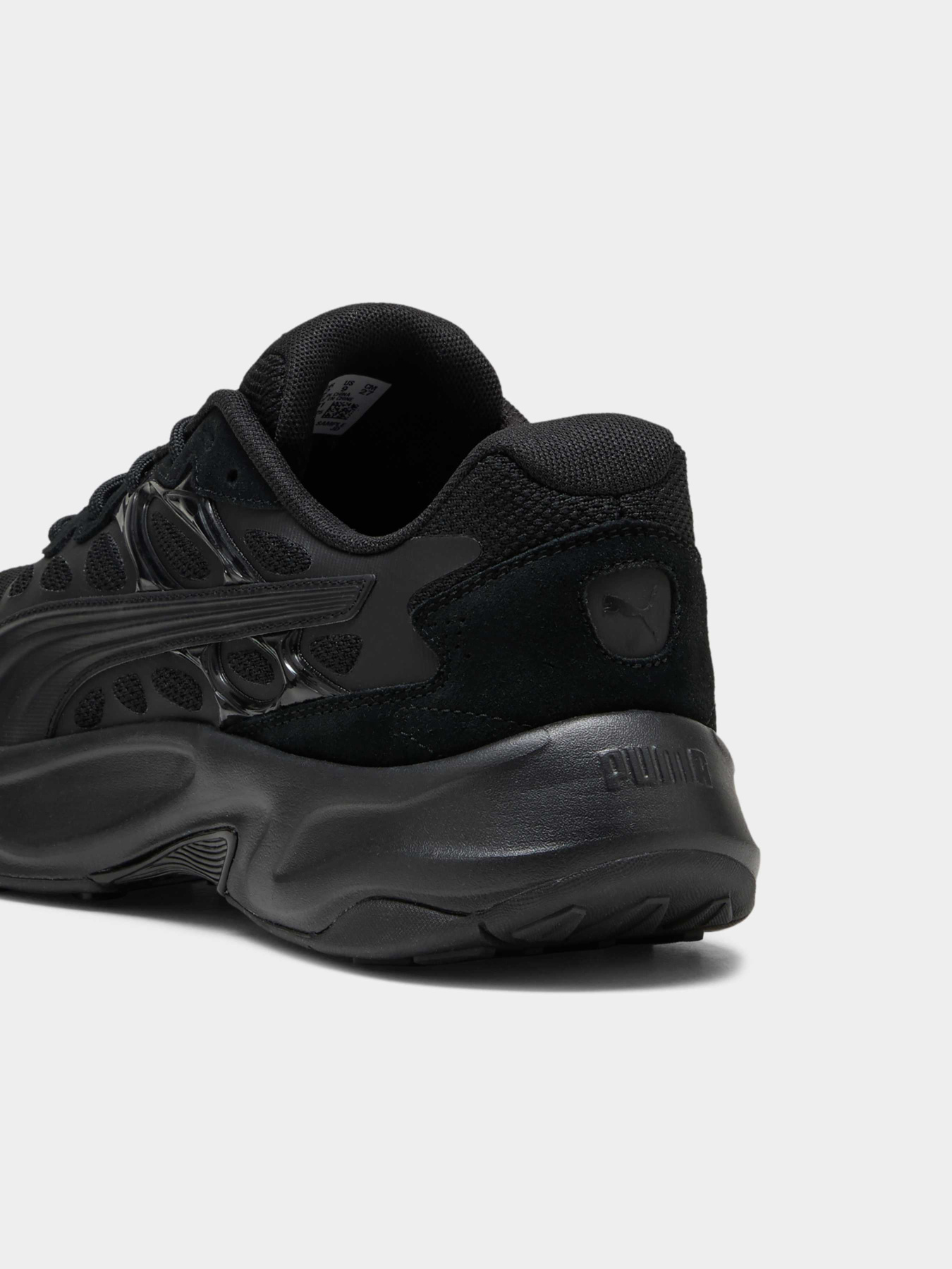 Кросівки повсякденні PUMA Insphere модель 404715 Кросівки повсякденні PUMA Insphere модель 404715 Фото