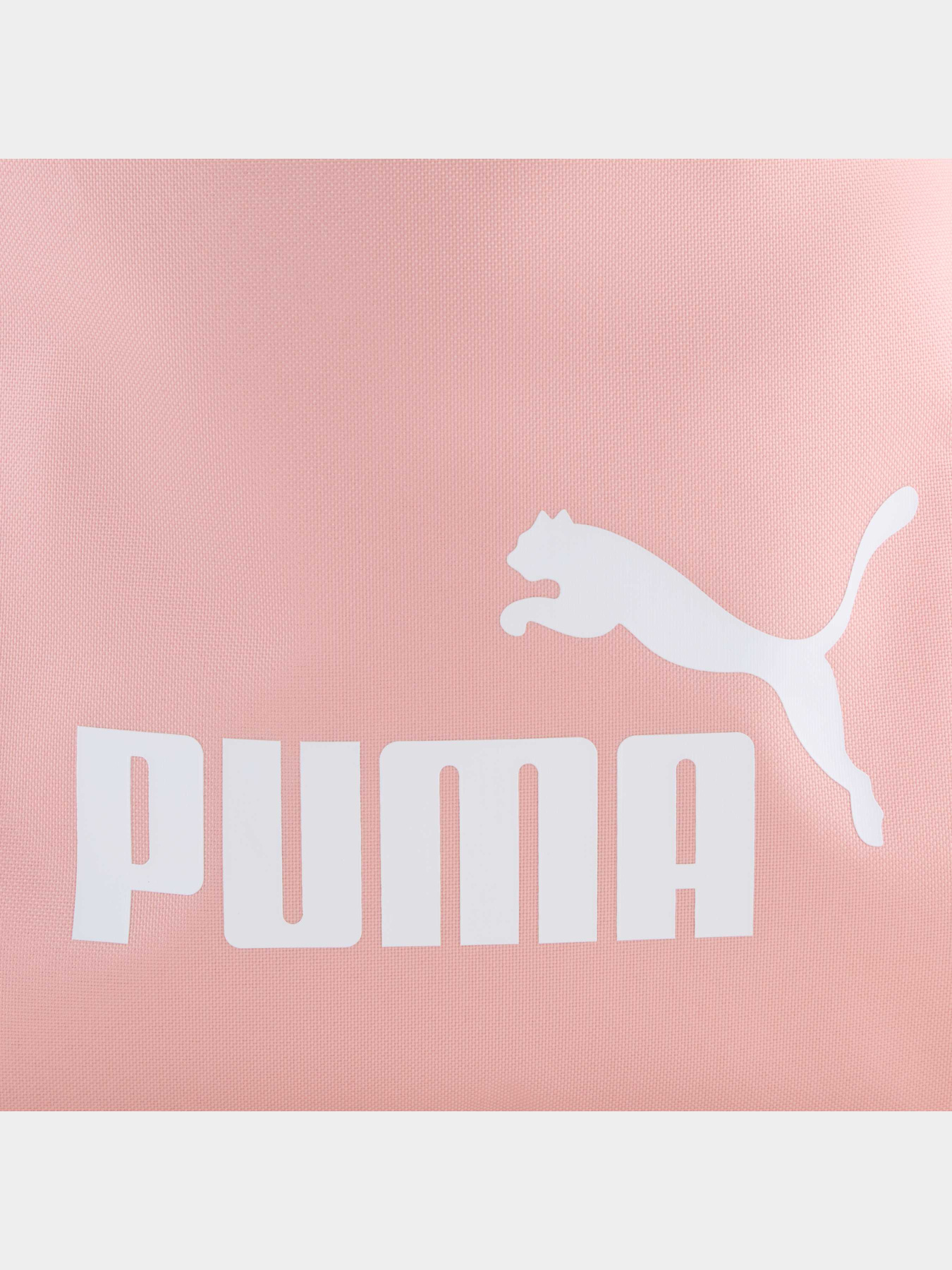 Рюкзак PUMA Phase Gym Sack 14L модель 091163 Фото