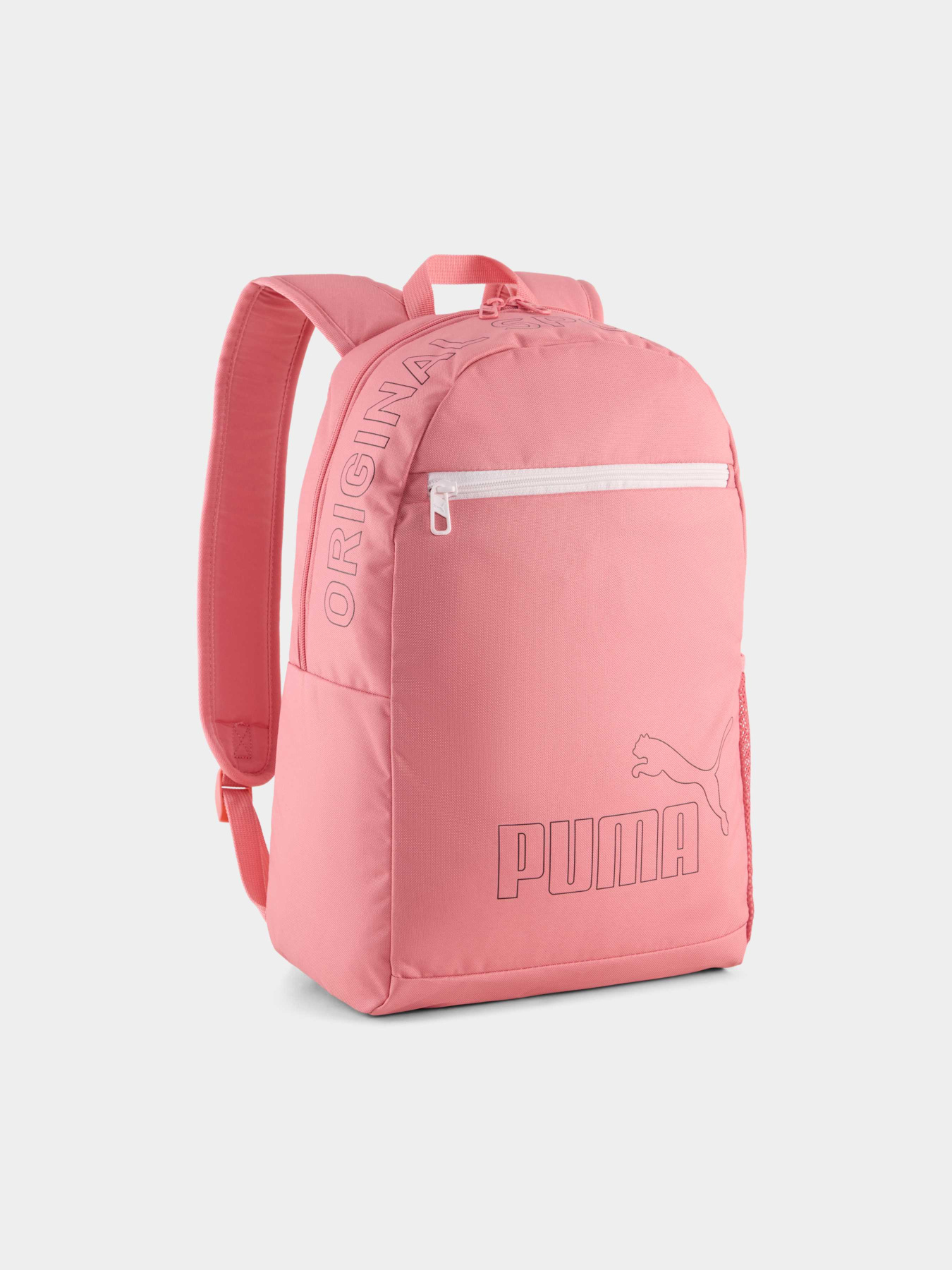 Повседневный рюкзак PUMA Phase Backpack Ii модель 091166 Повседневный рюкзак PUMA Phase Backpack Ii модель 091166 Фото