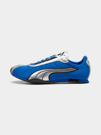 Кросівки PUMA H-street Og модель 403692 Фото