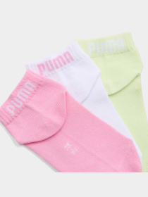 Дитячі шкарпетки Quarter Socks Youth (3-pack) модель 938809 Фото