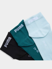 Носки Quarter Socks Unisex 3 Pack модель 938589 Носки Quarter Socks Unisex 3 Pack модель 938589 Фото