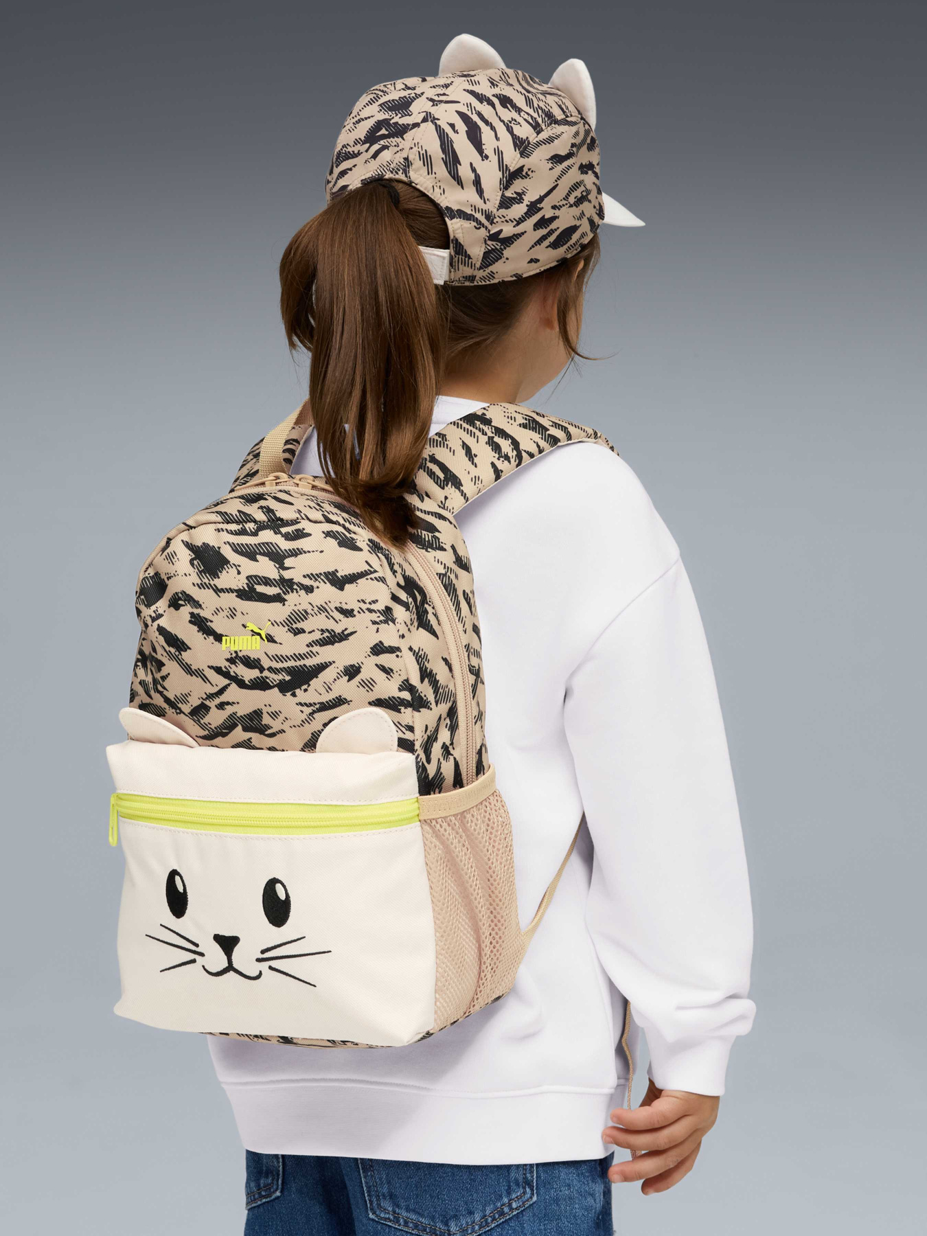 Повседневный рюкзак PUMA Animal Extra Small Backpack модель 092210 Фото