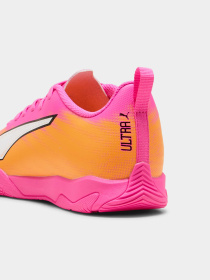 Кроссовки PUMA Ultra 6 Play It Jr модель 109056 Фото