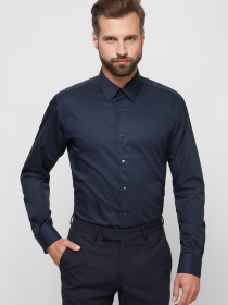 Рубашка повседневная Karl Lagerfeld модель 500699.605000;690 Фото