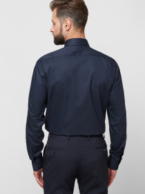 Рубашка повседневная Karl Lagerfeld модель 500699.605000;690 Фото