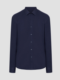 Сорочка повсякденна Karl Lagerfeld модель 532619.605003;690 Фото