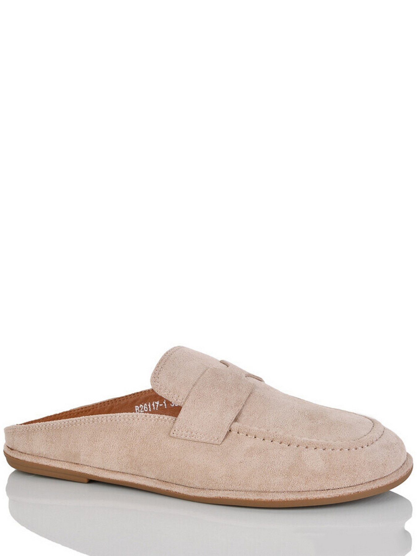 Замшевые сабо Navigator BN26117-1 Молочный модель BN26117-1 Замшевые сабо Navigator BN26117-1 Молочный модель BN26117-1 Фото