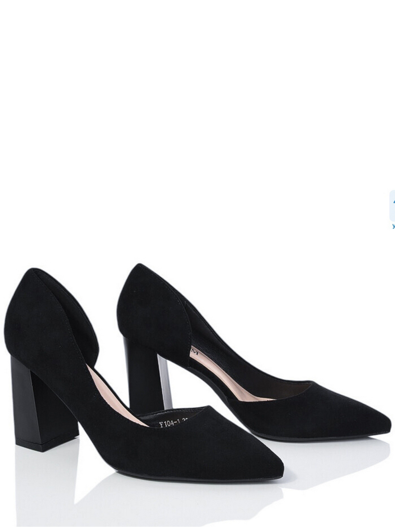 Туфли Caroc модель HYN104-1 Фото