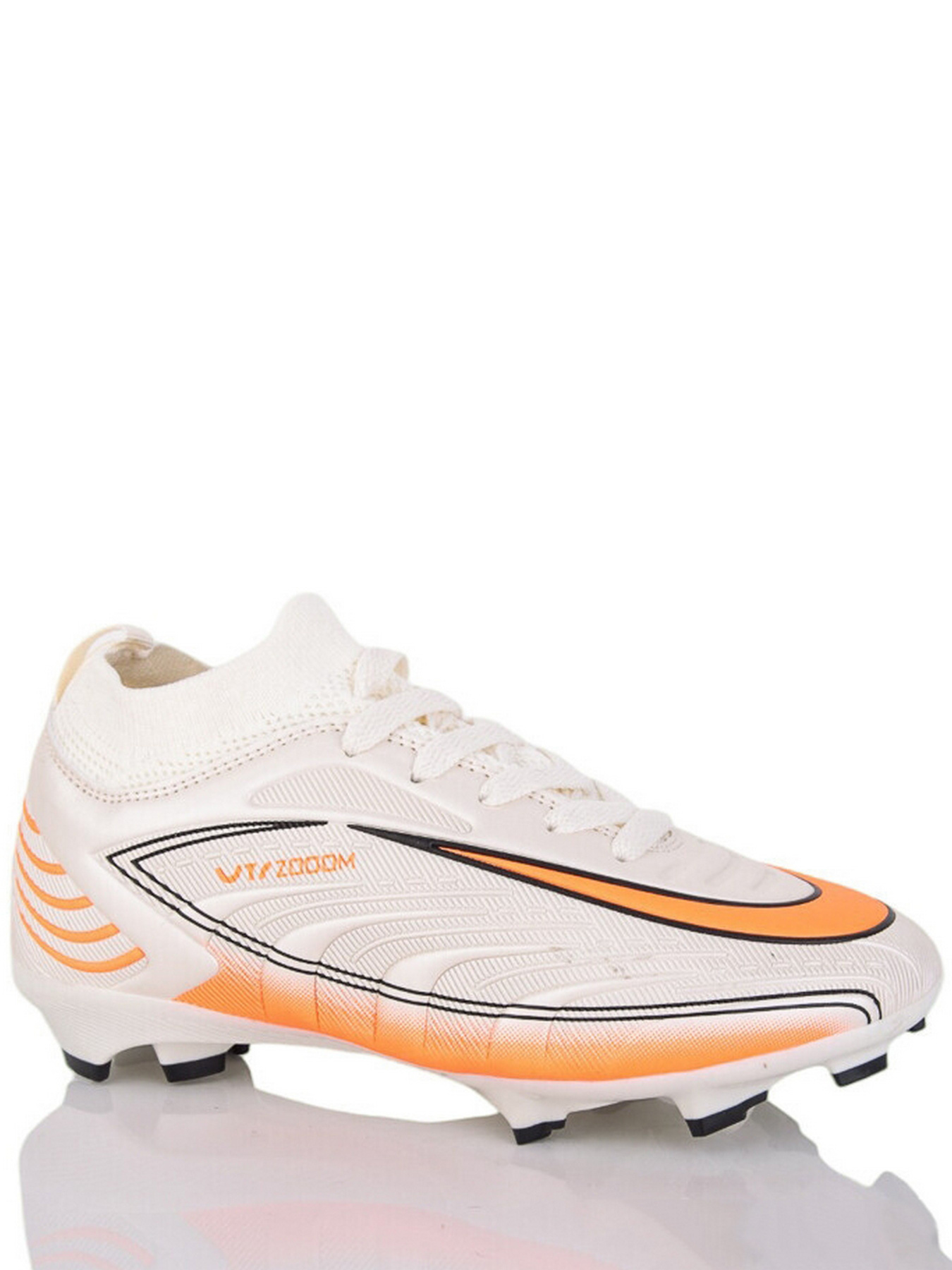 Шипованные бутсы Caroc N551-G Молочный модель N551-G Фото