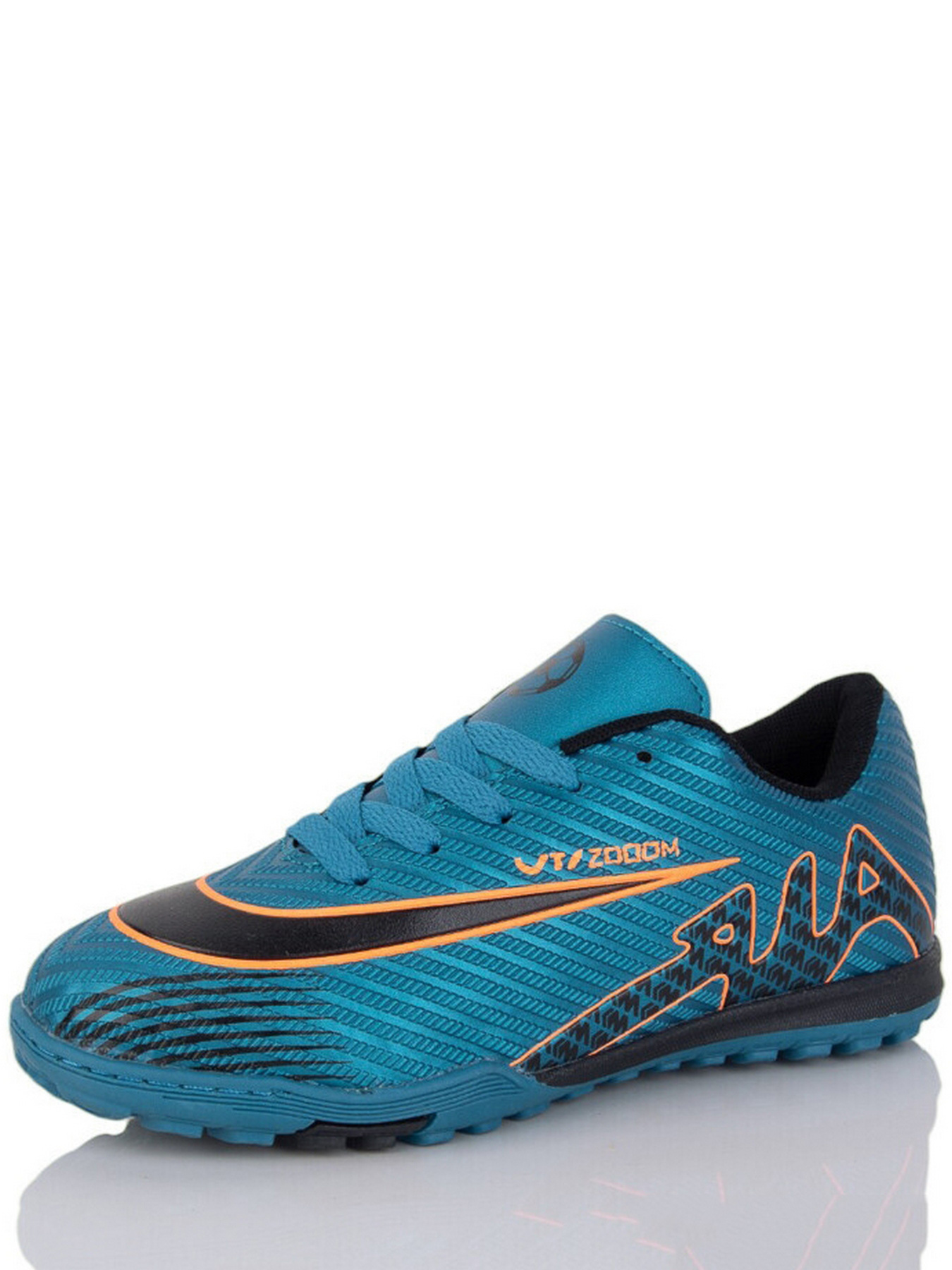 Бутси Caroc модель N6777-1 Фото