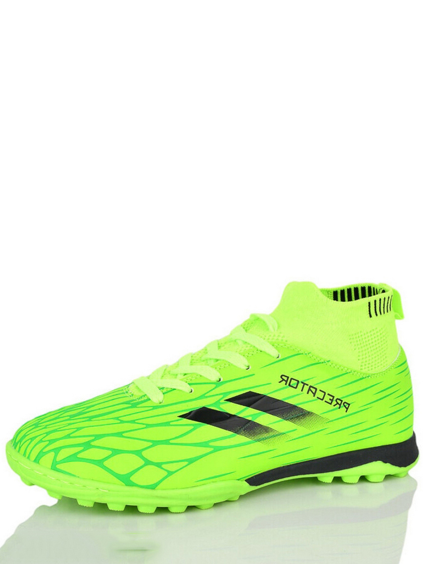 Бутсы Caroc модель N515-V Фото