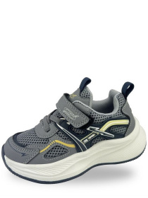 Кроссовки повседневные JONG GOLF модель BN11851-2 Фото