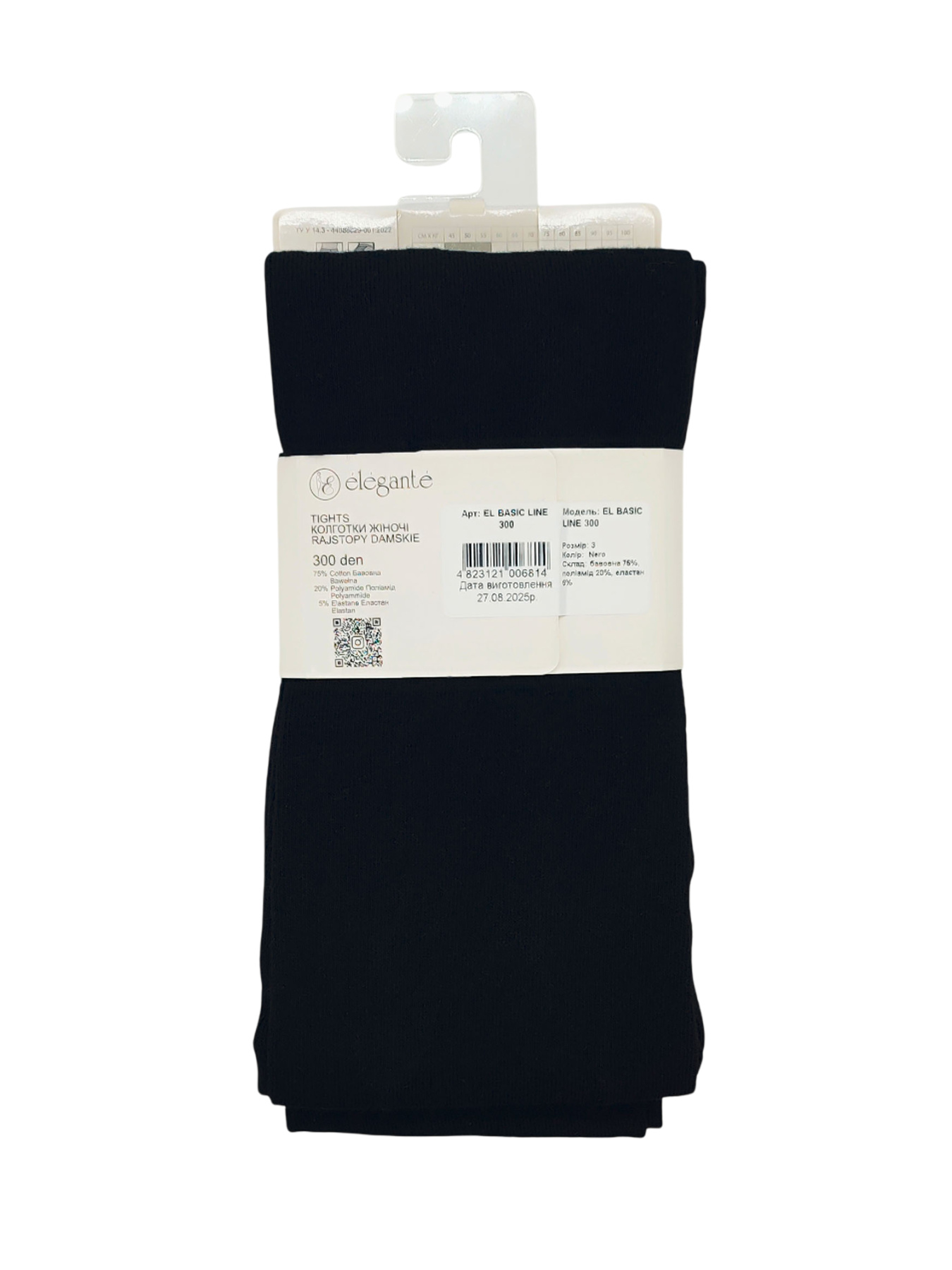 Колготы Elegante Basic Line 300 модель EL Basic Line 300 Фото