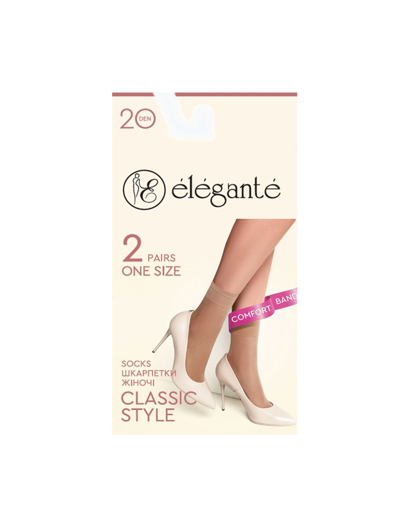 Набор носков Elegante Classic 20 модель EL Classic 20 Фото