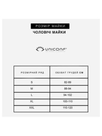 Набір майок (5 шт) модель UMB00WH Набір майок (5 шт) модель UMB00WH Фото