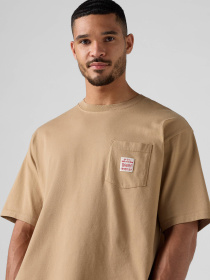 Чоловіча бежева футболка модель 004NU;0001 Фото