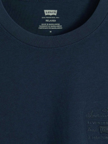 Мужская темно-синяя футболка модель 16143;2404 Фото