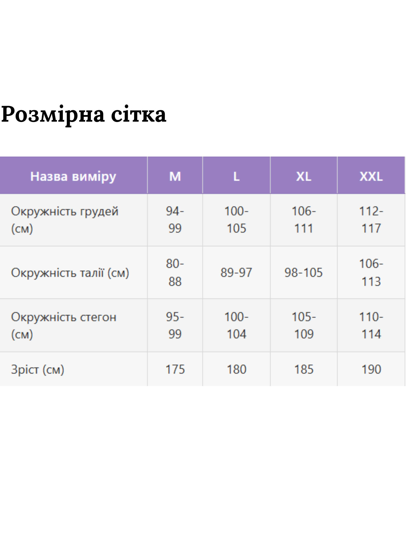 Футболка Obiimy модель t-shirt-22M Фото