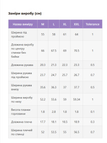 Футболка Obiimy модель t-shirt-22M Фото