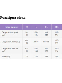 Футболка Obiimy модель t-shirt-22M Фото