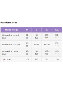 Футболка Obiimy модель t-shirt-M101L Фото