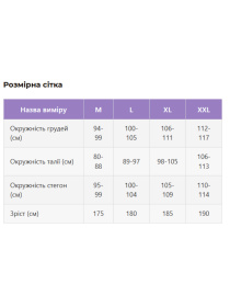 Футболка Obiimy модель t-shirt-21L Фото