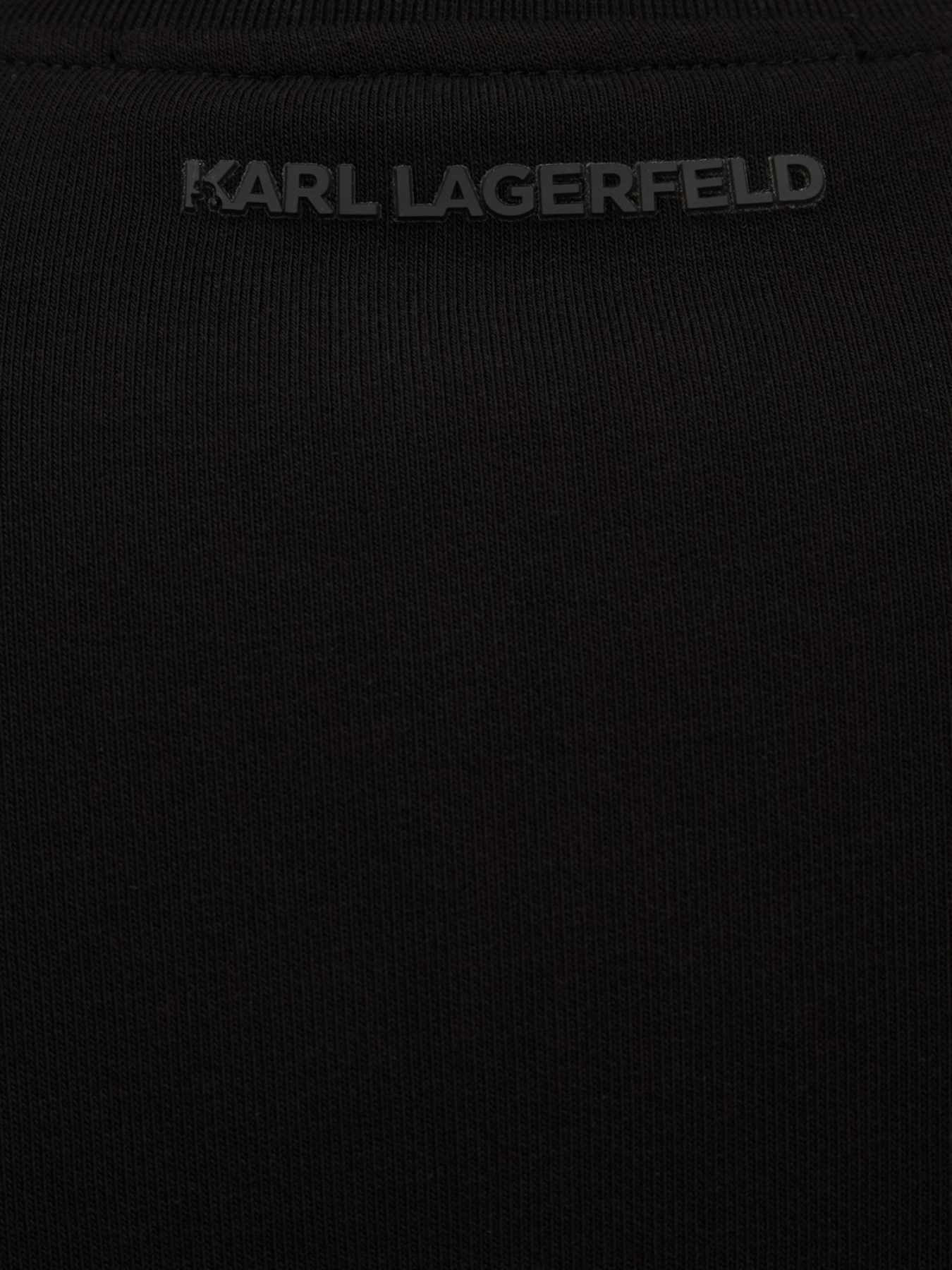 Спортивна кофта Karl Lagerfeld модель 500900.705750;990 Спортивна кофта Karl Lagerfeld модель 500900.705750;990 Фото