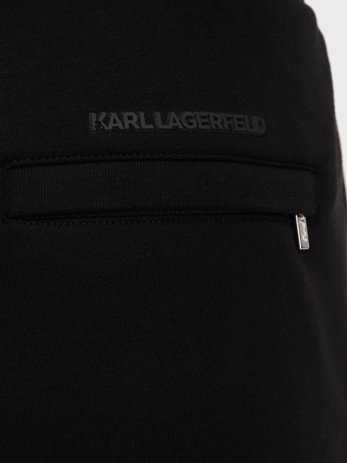 Штаны спортивные Karl Lagerfeld модель 500900.705752;990 Штаны спортивные Karl Lagerfeld модель 500900.705752;990 Фото